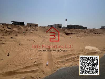 Plot for Sale in Al Amerah, Ajman - 3. png