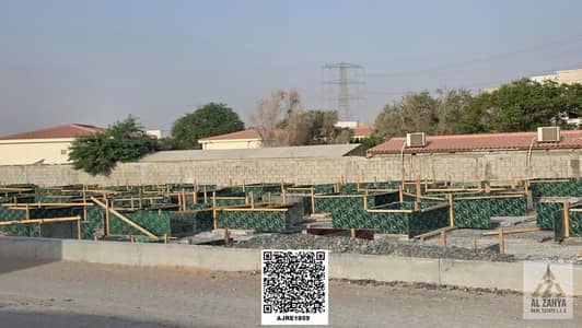 ارض سكنية  للبيع في الحليو، عجمان - 0b678449-e254-4e31-b059-3c30ce251dd0. jpg