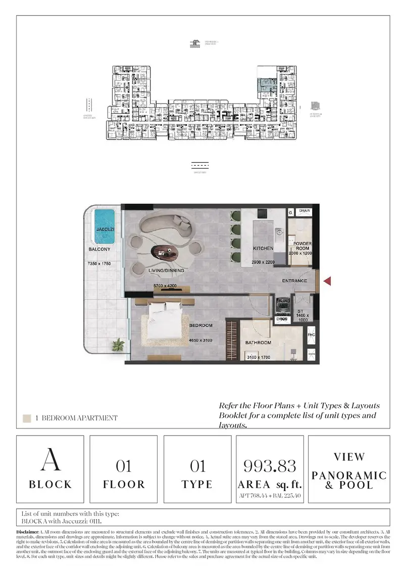 2 BR floor plan