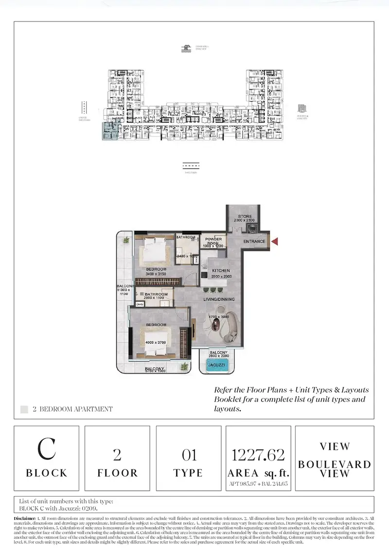 2 BR floor plan