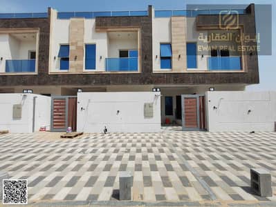تاون هاوس 5 غرف نوم للبيع في الياسمين، عجمان - WhatsApp Image 2025-09-15 at 6.15. 17 PM. jpeg