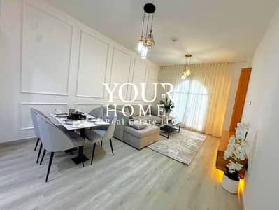 2 Bedroom Apartment for Sale in Jumeirah Village Circle (JVC), Dubai - IMG-20250808-WA0035. jpg