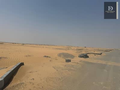 Plot for Sale in Rodhat Al Sidir, Sharjah - PHOTO-2025-09-02-17-38-09 2. jpg