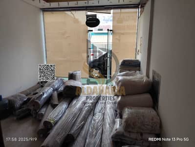 Shop for Rent in Al Raqaib, Ajman - IMG-20250914-WA0247. jpg