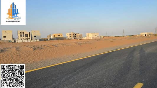 Plot for Sale in Hay Al Dibdibah South, Sharjah - WhatsApp Image 2025-09-15 at 7.49. 51 PM (1). jpeg