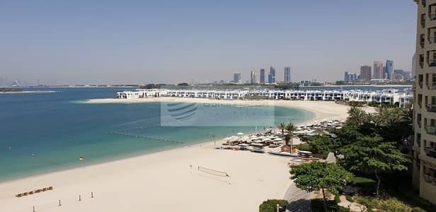 1 Bedroom Apartment for Sale in Palm Jumeirah, Dubai - Full Sea View Shoreline Apartment 1 Bedroom Apartment for Sale in Palm Jumeirah, Dubai - Full Sea View Shoreline Apartment