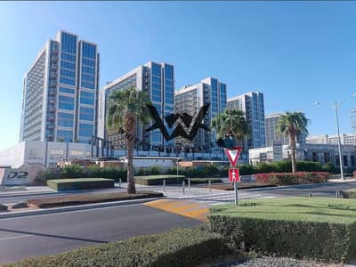 شقة فندقية  للايجار في (أكويا من داماك) داماك هيلز 2، دبي - viridis buildings. jpeg