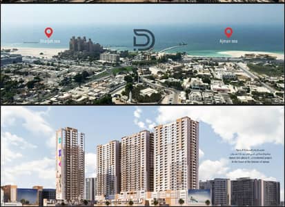 Studio for Sale in Al Rashidiya, Ajman - IMG_1095. jpeg