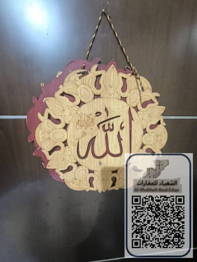 فلیٹ 2 غرفة نوم للايجار في الجرف، عجمان - IMG-20250915-WA0221. jpg