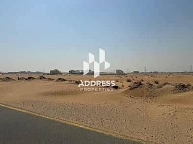 Plot for Sale in Hoshi, Sharjah - IMG_3012. jpg