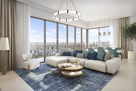 3 Cпальни Апартаменты Продажа в Дубай Хиллс Истейт, Дубай - emaar-hills_park-dubai_hills_estate-brochure-001_Page_13_Image_0001. jpg
