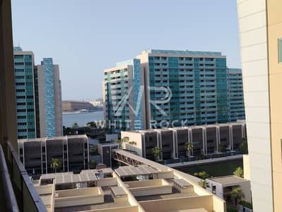 فلیٹ 1 غرفة نوم للايجار في شاطئ الراحة، أبوظبي - 045e3d25-e1e4-4dcb-bcda-41a1ec4f387e. jpeg