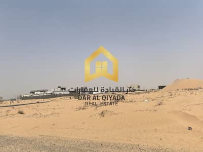 ارض سكنية  للبيع في حي الدبدبة الجنوبي، الشارقة - WhatsApp Image 2025-08-10 at 1.34. 07 PM (1). jpeg