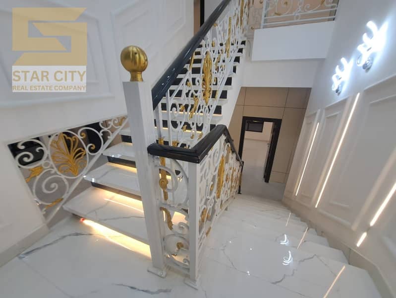 7 صورة واتساب بتاريخ 2025-09-15 في 19.55. 42_6c77eb90. jpg