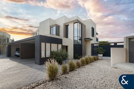 4 Bedroom Villa for Sale in Dubai Hills Estate, Dubai - Outstanding Plot | Fully Upgraded | Greenbelt