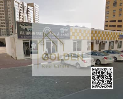 拉希迪亚， 阿治曼 混合用途用地待售 - تصميم بدون عنوان (54). jpg