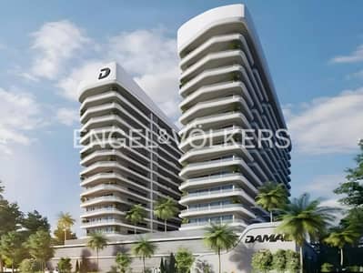 2 Bedroom Apartment for Sale in DAMAC Hills 2 (Akoya by DAMAC), Dubai - Payment Plan | Adorable DP | Resale