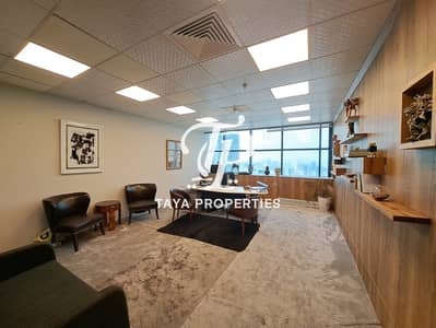 Офис в аренду в Шейх Зайед Роуд, Дубай - IMG-20250826-WA0068. jpg