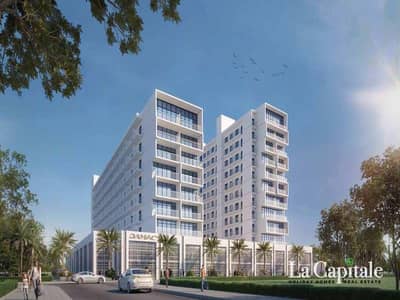 2 Bedroom Flat for Sale in DAMAC Hills 2 (Akoya by DAMAC), Dubai - PARK VIEW | CORNER | HIGH FLOOR | PAYMENT PLAN