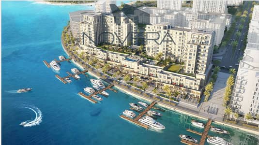 2 Bedroom Apartment for Sale in Al Khan, Sharjah - Screenshot (24). png