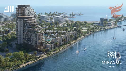 阿拉伯港， 拉斯海玛 1 卧室公寓待售 - Mirasol Render 1. png