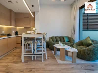 1 Bedroom Apartment for Sale in Jumeirah Village Circle (JVC), Dubai - 3. png