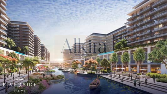 迪拜投资园区（DIP）， 迪拜 1 卧室单位待售 - DAMAC RIVERSIDE VIEWS - Render 06. jpg