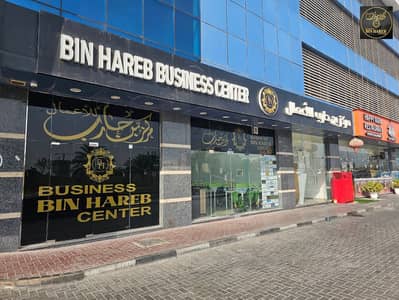 Office for Rent in Al Rashidiya, Ajman - IMG-20250812-WA0009. jpg