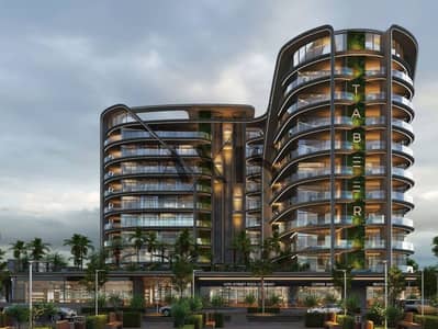 1 Bedroom Flat for Sale in Arjan, Dubai - Great Investment I Flexible Payment Plan I High ROI