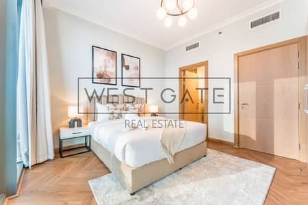 2 Bedroom Flat for Rent in Downtown Dubai, Dubai - 28. jpg