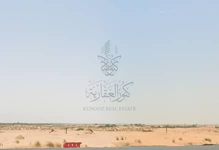 Plot for Sale in Muzairah, Sharjah - Screenshot 2025-09-16 140934. png