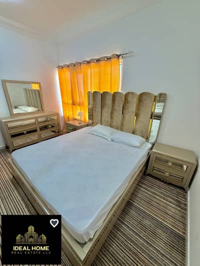 1 Bedroom Apartment for Rent in Al Majaz, Sharjah - IMG_1832. jpeg