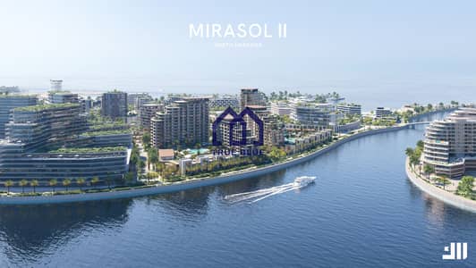 Studio for Sale in Mina Al Arab, Ras Al Khaimah - Mirasol II 6. jpg