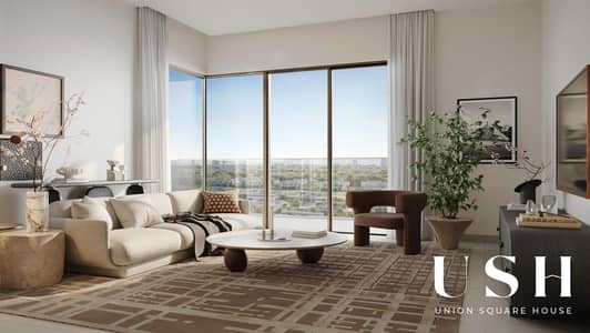 1 Bedroom Flat for Sale in Dubai Hills Estate, Dubai - WhatsApp Image 2025-09-16 at 14.46. 46. jpeg