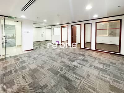 Office for Rent in Sheikh Zayed Road, Dubai - Premium Office for Rent | SZR | Near Metro