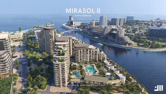 阿拉伯港， 拉斯海玛 2 卧室公寓待售 - Mirasol II 8. jpg