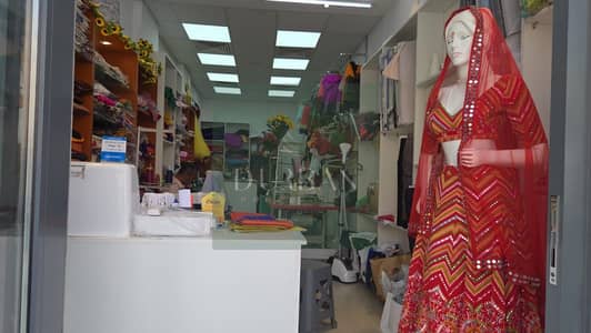 Shop for Rent in Al Karama, Dubai - WhatsApp Image 2025-09-16 at 2.47. 26 PM. jpeg