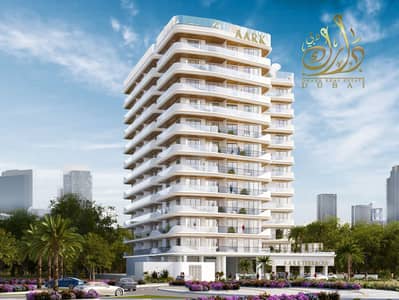 1 Bedroom Apartment for Sale in Dubai Land Residence Complex, Dubai - 001. jpg