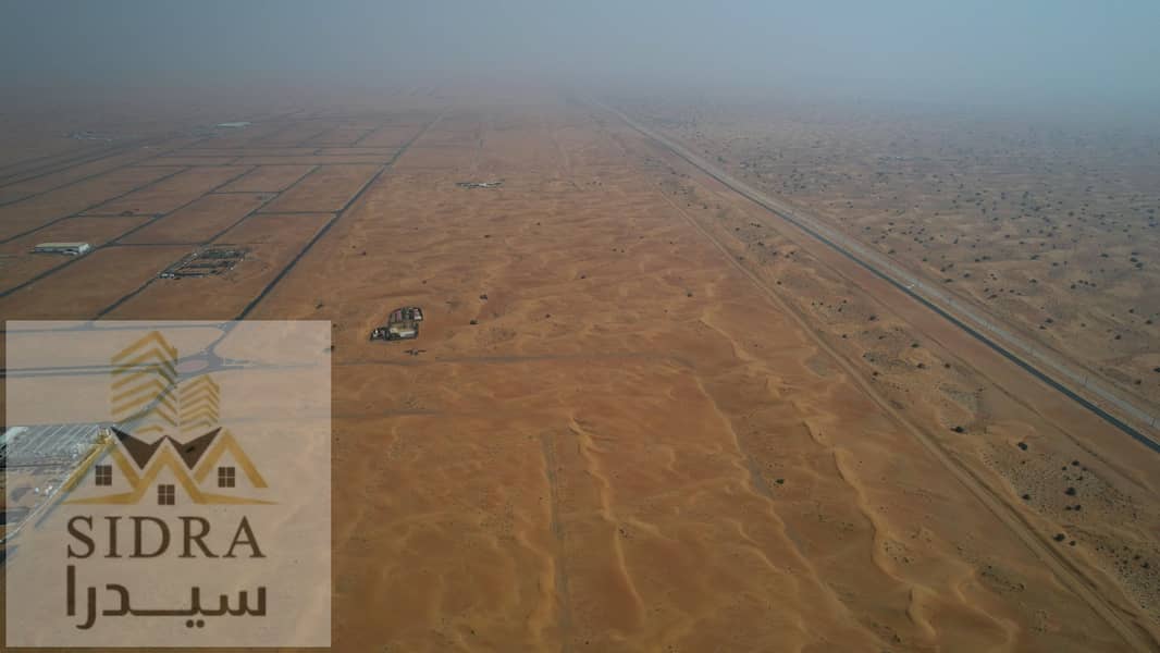 3 عع. jpg