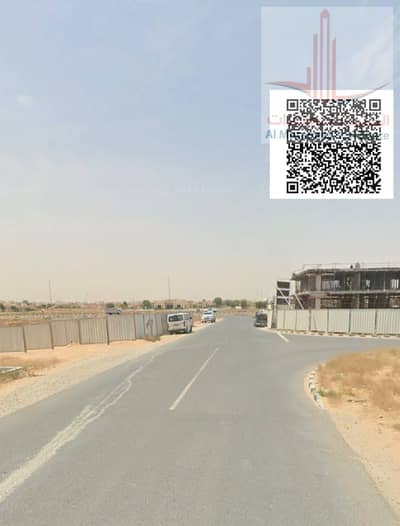 Plot for Sale in Al Jurf, Ajman - image (12). png