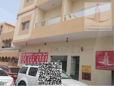 11 Bedroom Building for Sale in Al Nuaimiya, Ajman - a1f77cb2-ec5e-45ce-9887-bcc6d84b36cf. jpeg