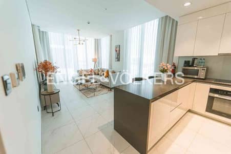 1 Bedroom Flat for Sale in Mohammed Bin Rashid City, Dubai - High ROI | Fully Furnished | Gated Community