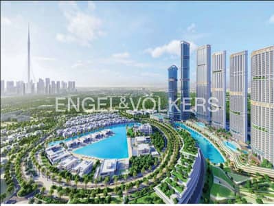1 Bedroom Flat for Sale in Bukadra, Dubai - Lagoon View | 40th Floor | Available