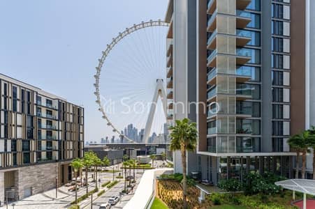2 Bedroom Flat for Rent in Bluewaters Island, Dubai - WhatsApp Image 2025-09-15 at 16.03. 21. jpeg 2 Bedroom Flat for Rent in Bluewaters Island, Dubai - WhatsApp Image 2025-09-15 at 16.03. 21. jpeg