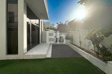 3 Bedroom Townhouse for Sale in DAMAC Hills 2 (Akoya by DAMAC), Dubai - Vacant | Bigger Plot | Close To Amenities