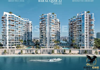 3 Cпальни Апартаменты Продажа в Аль Раха Бич, Абу-Даби - IMG-20250916-WA0029. jpg