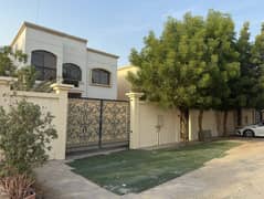 المويهات 1