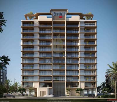 فلیٹ 1 غرفة نوم للبيع في مجمع دبي لاند ريزيدنس، دبي - coventry garden 2 brochure _page9_imagxe. png