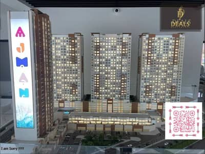 拉希迪亚， 阿治曼 3 卧室单位待售 - image (90). png