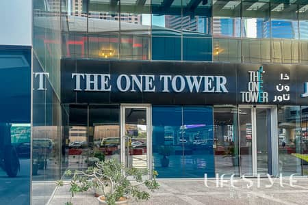 مکتب  للايجار في برشا هايتس (تيكوم)، دبي - THE ONE TOWER-5. JPG